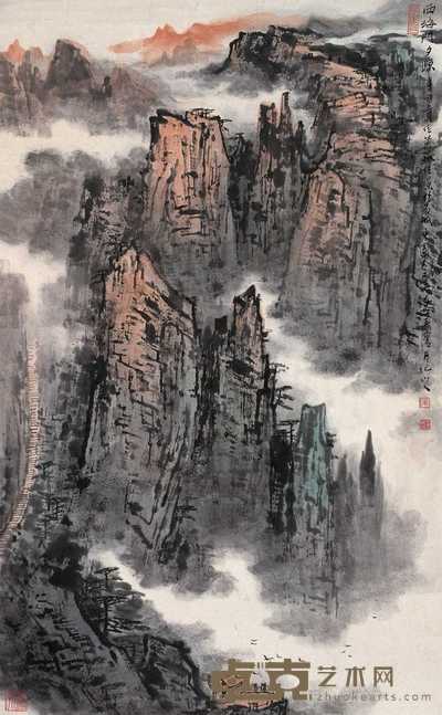 宋玉麟 1981年作 黄山西海门夕照 立轴 96×59cm